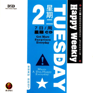 二区三区美女视频
