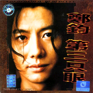 二区三区美女视频
