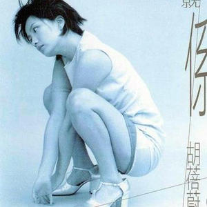 二区三区美女视频
