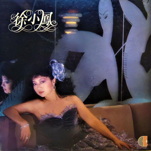 二区三区美女视频
