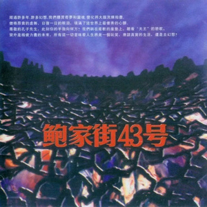 二区三区美女视频
