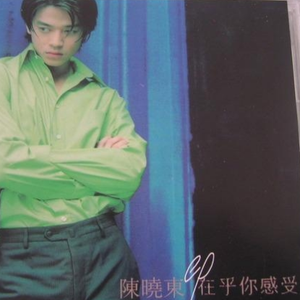 二区三区美女视频
