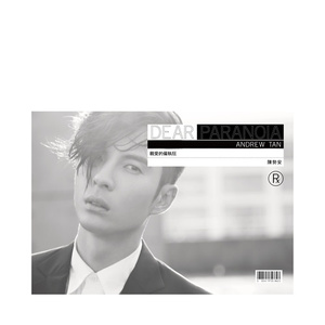 二区三区美女视频
